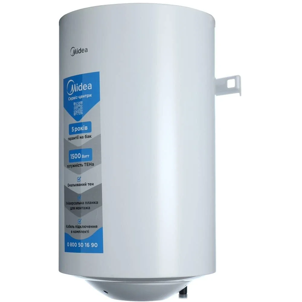 Водонагрівач Midea 80 instal (80 л, Мокрий ТЕН)