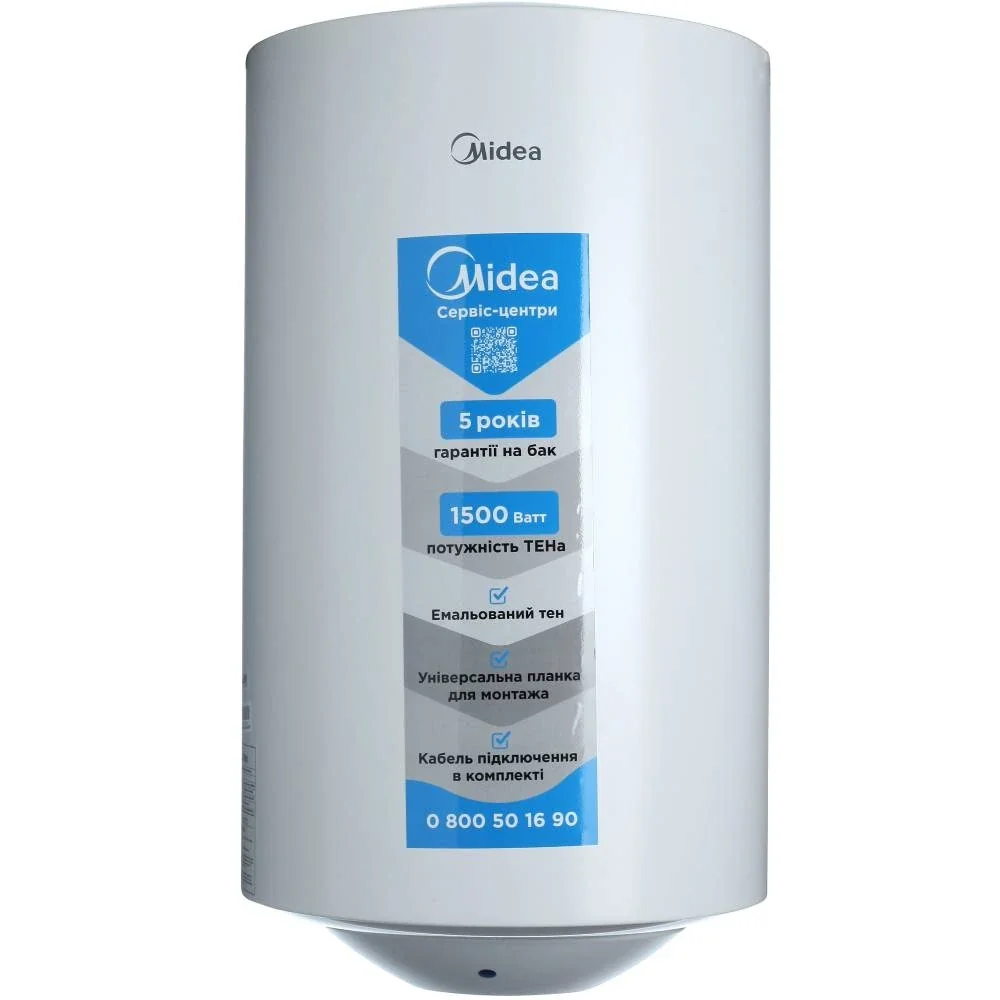 Водонагрівач Midea 50 instal (50 л, Мокрий ТЕН)