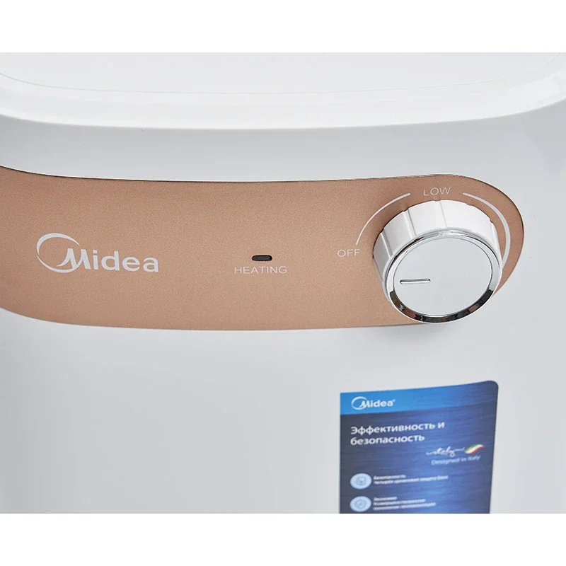 Водонагрівач Midea D06-15A(U) (50 л, Мокрий ТЕН)